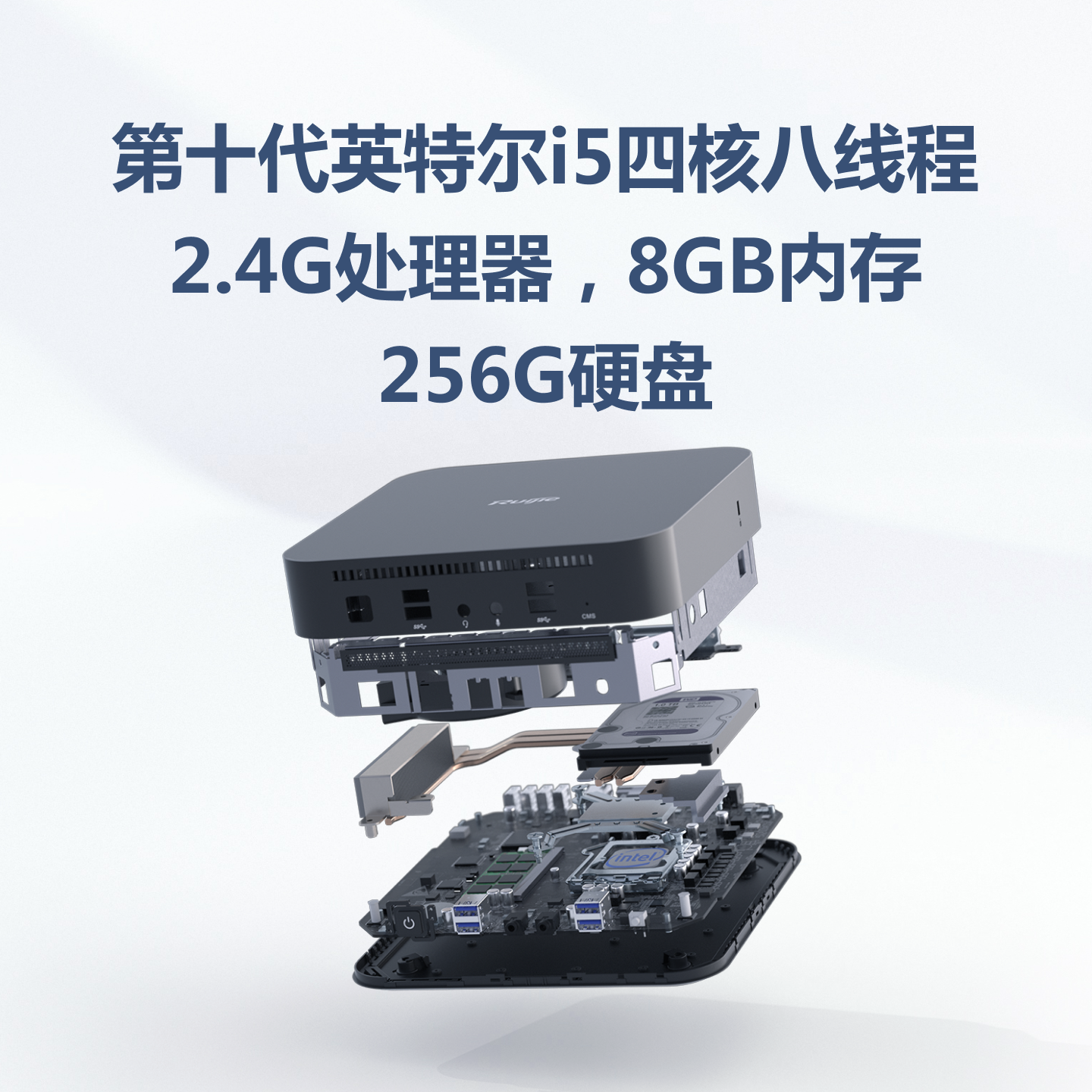 RG-CT5502L-G3